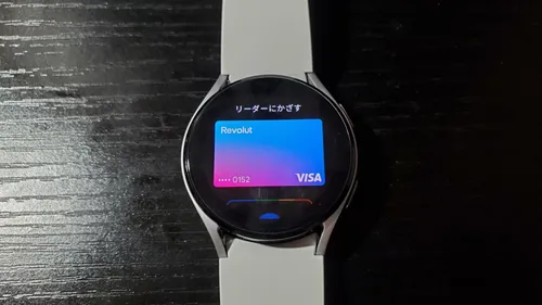 Galaxy watch4での表示例